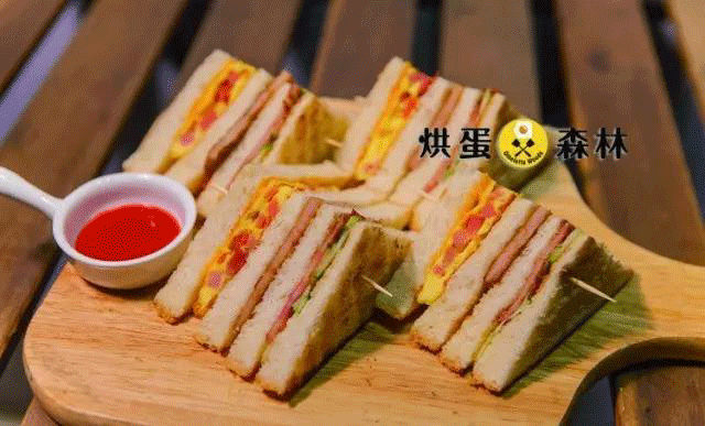 三明治.gif