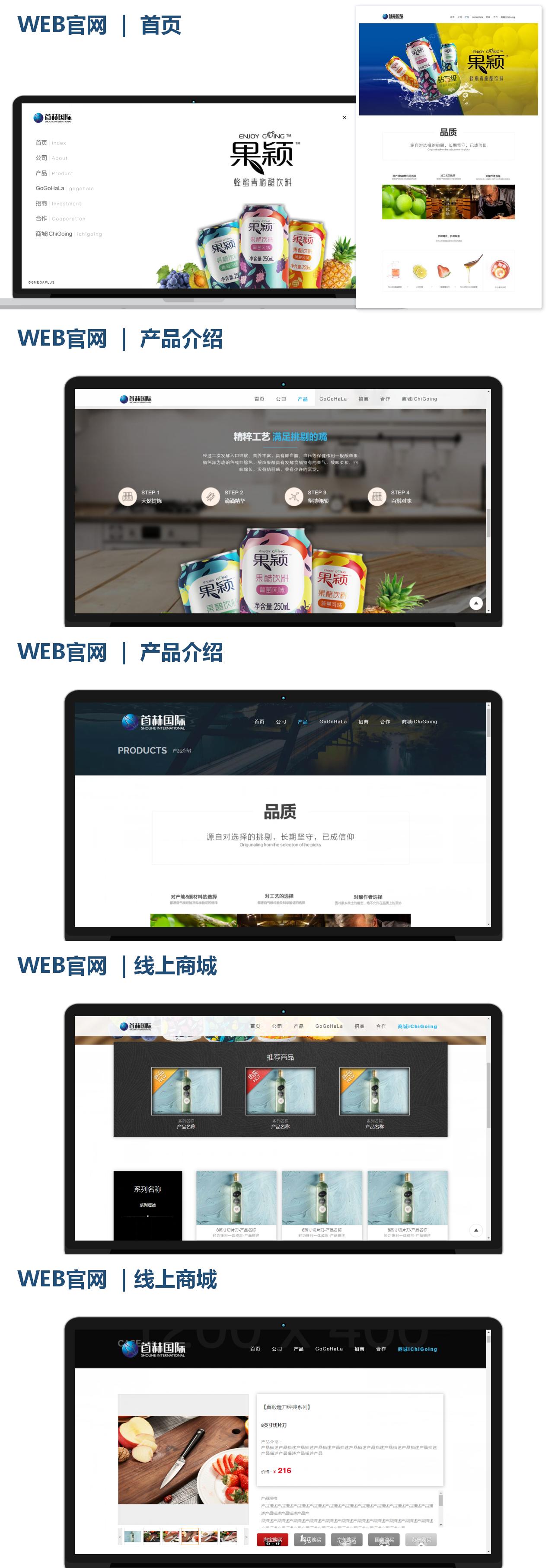 果饮_01.jpg 果饮_01.jpg